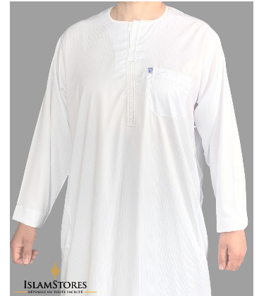 Qamis Ikaf Blanc