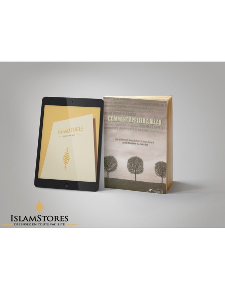 Comment appeler à ALLAH