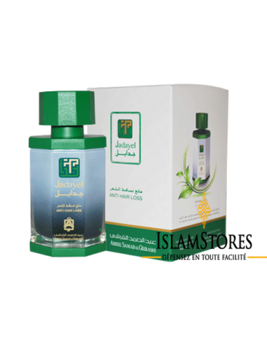 Huile Jadayel Anti Chute (130ml)
