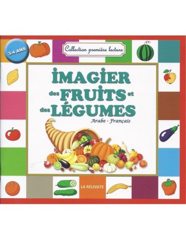 Imagier des fruits (Arabe / Français)