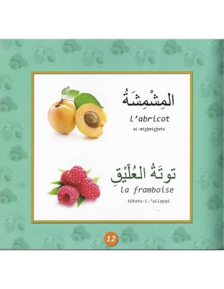 Imagier des fruits (Arabe / Français)