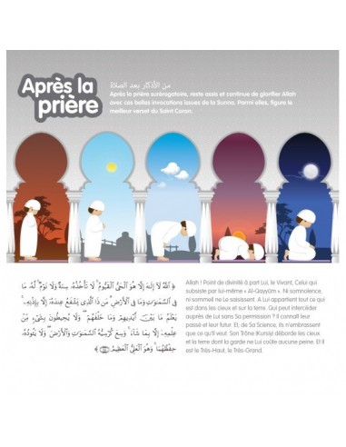 Mon kit de prière (Salat)