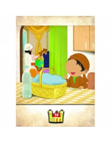 Crains Allah Oú Que Tu Sois