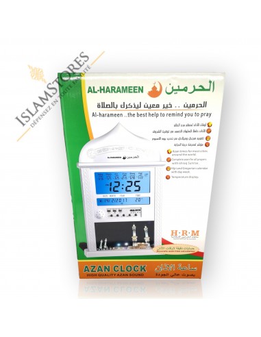 Horloge Adhan Al Harameen