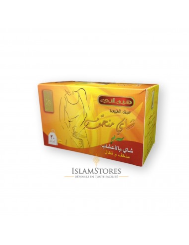 Tisane Minceur Slim Tea - Hemani