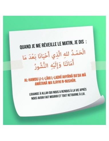 Mon livre des invocations (version...