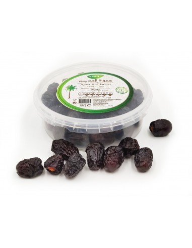 Dattes Ajwa  Médine 500G