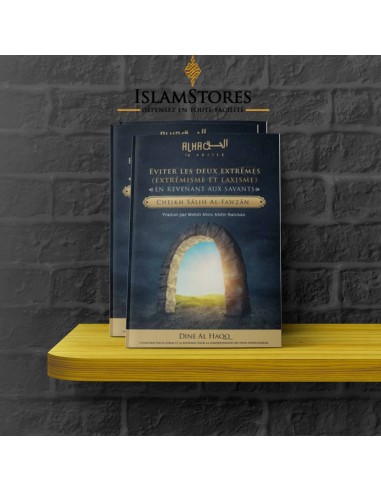 Éviter les deux extrêmes