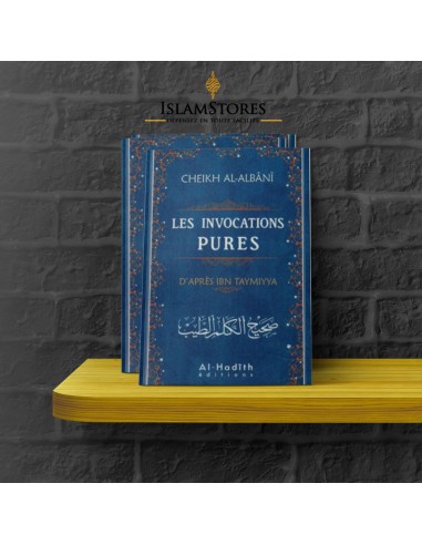 Les invocations pures