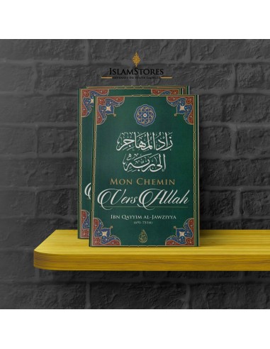 Mon chemin vers Allah