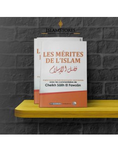 Les mérites de l'islam