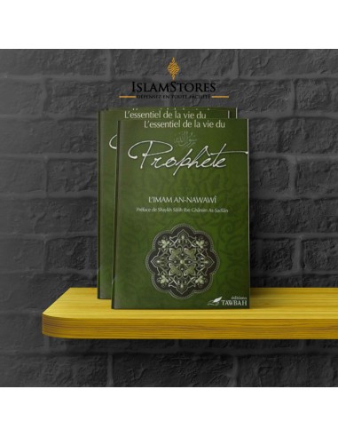 L'essentiel de la vie du Prophète