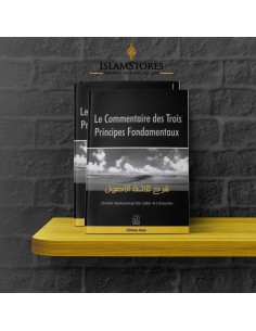 Le commentaire des trois...