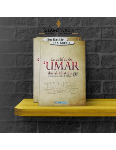 Le Califat de 'Umar