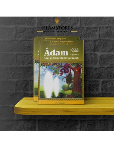 Histoire Adam (Orientica)