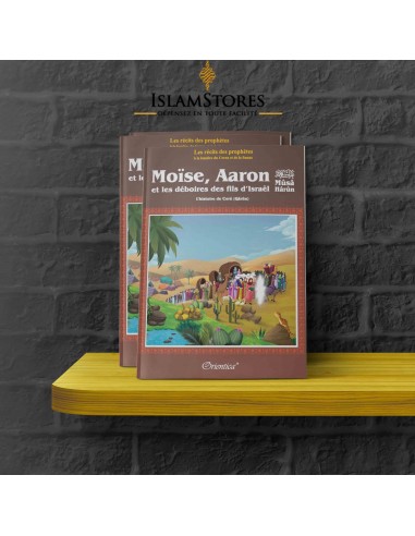 Histoires de Moise et Hârun