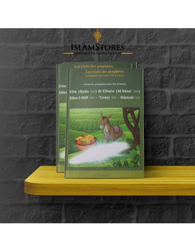 Récits prophétiques enfants (Ilyas)