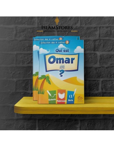 Livre islamique Qui est Omar ?