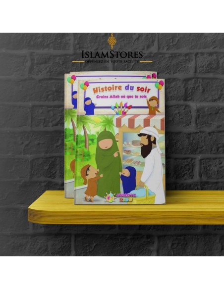 Crains Allah Oú Que Tu Sois