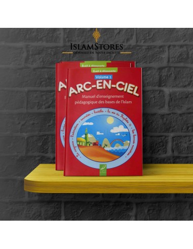 Livre islamique Arc-en-ciel 1