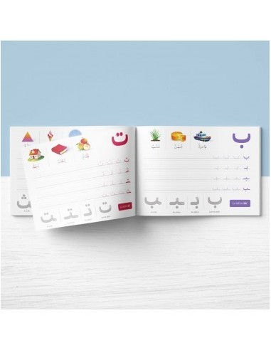 Mon Cahier d'écriture-Educatfal