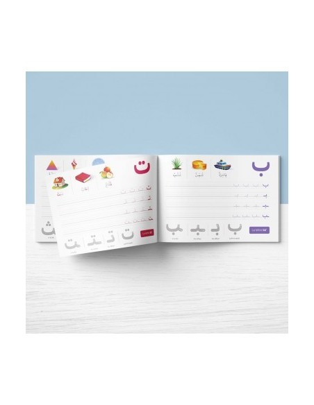 Mon Cahier d'écriture-Educatfal