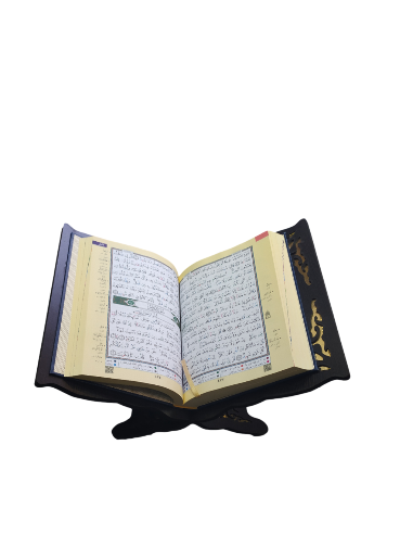 Porte Coran en bois sculpté noir