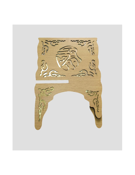 Porte coran en bois sculpté beige