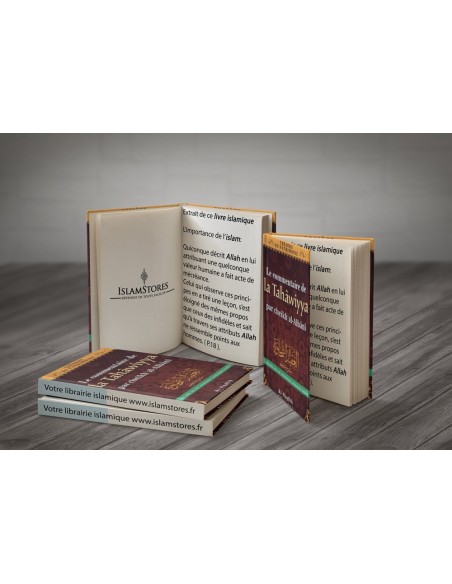 Le commentaire de la Tahawiyya par cheikh Al-Albani