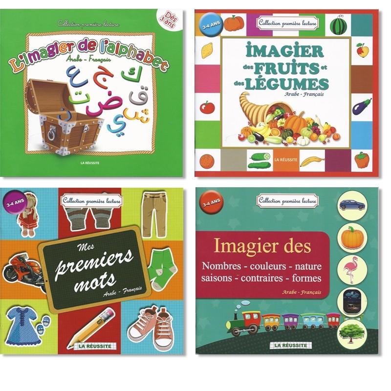 Librairie islamique : Éditions La Réussite