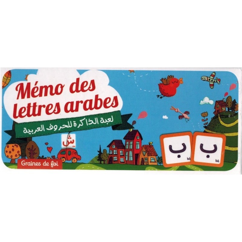 Librairie islamique : Éditions Graines de foi